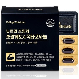 Daily Nutrition 뉴트리 초임계 쏘팔메토 옥타코사놀 / 전립선 아연 셀레늄 2개월 Nutri Supercritical Saw Palmetto Octacosanol / Prostate Zinc Selenium 2 Months