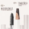 SWEET NIGHT Eyebrow Pencil, Precision Drawing, Long Keep, Firmly Fixed,