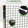 AKOZLIN Baseball Net for Hard and Soft Types, 3.9 x