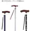 Wellfan Grip Cover "Mamori" Black L 009720