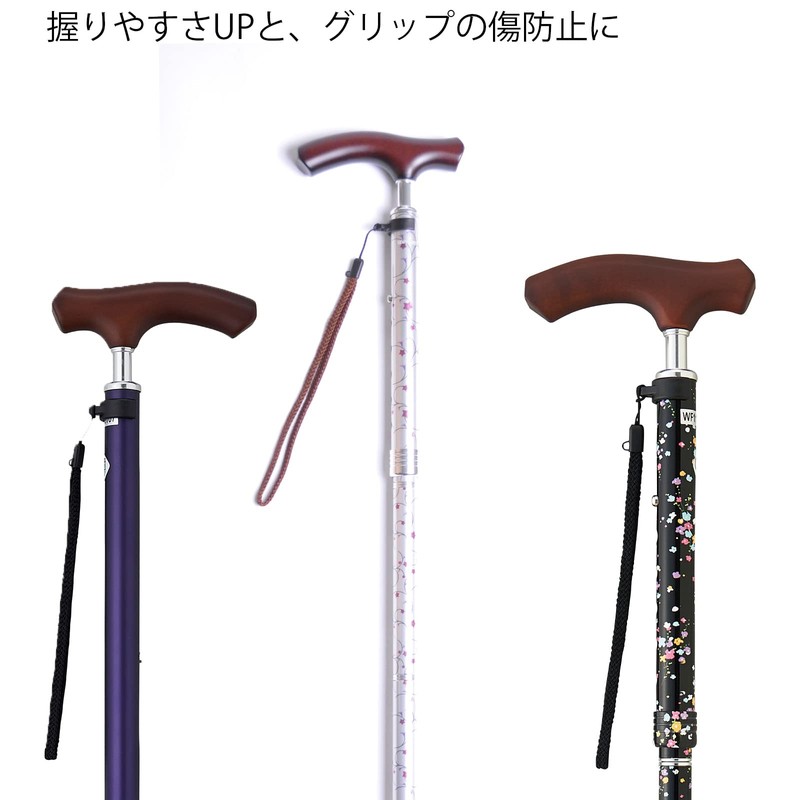 Wellfan Grip Cover "Mamori" Black L 009720
