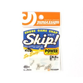 (, Hands Jungle Skip J504 Power Type