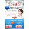 (Supervised by Orthodontists) Super Floss Bridge for Bridges (Removes Plaque