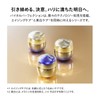 Shiseido Vital Perfection [Quasi-drug] Advanced Cream 1.8 oz (50 g),