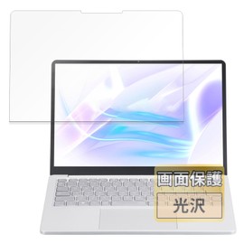 FILMEXT NEC LAVIE SOL/LAVIE Direct SOL 2024 Autumn/Winter Model Protective Film, Beautiful As If Not Pasted, Ultra Transparent, Made in Japan