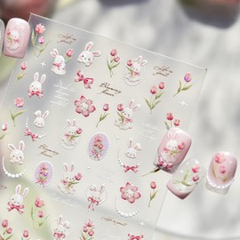 Lismyakey Nail Stickers Nail Parts New 3D Nail Stickers Nail Design Nail Art Stickers Nail Decor Parts Accessories (Rabbit)