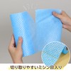 Astro 619-08 Kitchen Cloth, 50 Cut x 3 Rolls, 7.7