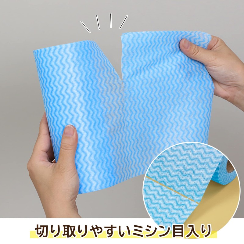 Astro 619-08 Kitchen Cloth, 50 Cut x 3 Rolls, 7.7