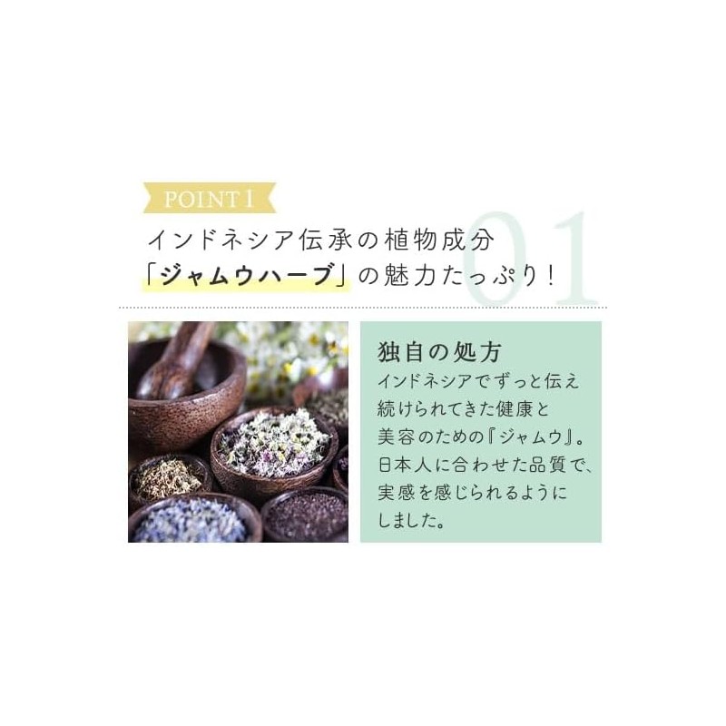 Love Cosmetics Jamu Delicate Pack 100g Delicate Zone Odor Discharge