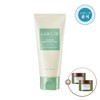 Wrapcle Step Down Moisturizing Cream 80ml_2 Cream Sachets