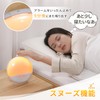TITIROBA YABAE Wake Up Light Alarm Clock, Sleep Timer, Snooze,