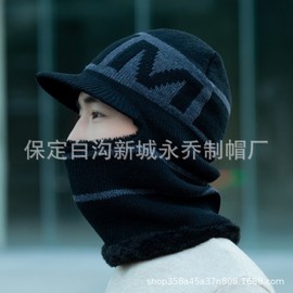 Unisex One-Piece Fleece Lined Winter Balaclava Full Face Mask LF3148 - Free Size Wine 10ea