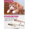 Popone Cat Collar, Arabesque Uzumaki, Safety Buckle, Bell Included, Bald