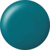 kokoisuto 4-Colored Gels E – 186 2.5 G zyapani-zutexi-ru UV/LED