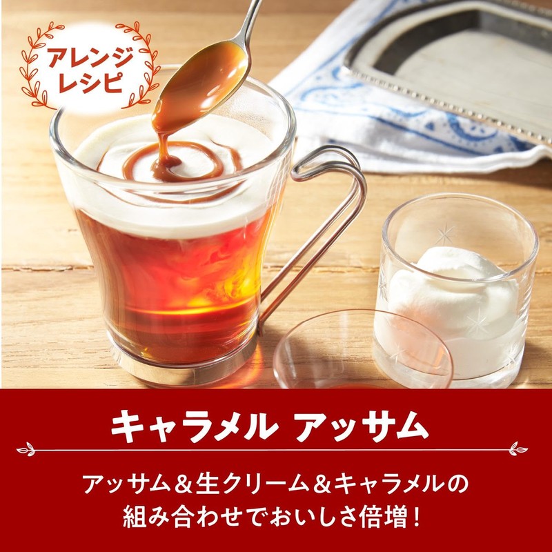 Twining Golden Assam Tea Bags, 20P x 4 Packs