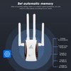 WiFi Range Extender 300Mbps 4 Antennas Wireless Signal Repeater Amplifier