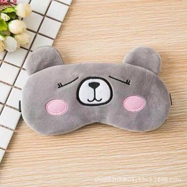 BE Panda Bear Bull 3 Pack Cute Velvet Soft Sleep Mask Eye Cover Blindfold Girls Kids Women Gift