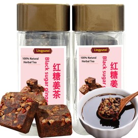 Black Sugar Ginger Jujube Tea Chinese Traditional Handmade for Brewing Tea Yunnan Dark Brown Sugars for Warming 红糖姜茶 姜枣茶 红糖 黑糖 400g/14.1oz