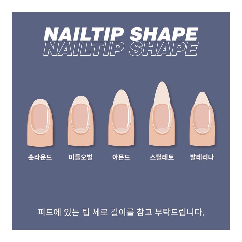 ❙ NO.C01 - Middle Heart Stone / ❙ NO.C01 -