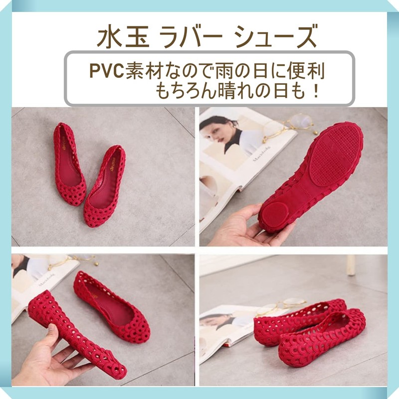 1/2 plus Nibunoichi Plus Women's Shoes, Rubber Mesh, Aqua, Compact,