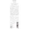 Fernanda Fragrance Non-Chemical UV Moisture (Maria Rigel) 2.8 oz (80