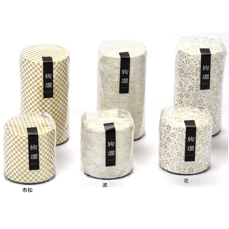 Yamako 80087 Po Kan Gorgeous Checkered Large Tea Tin