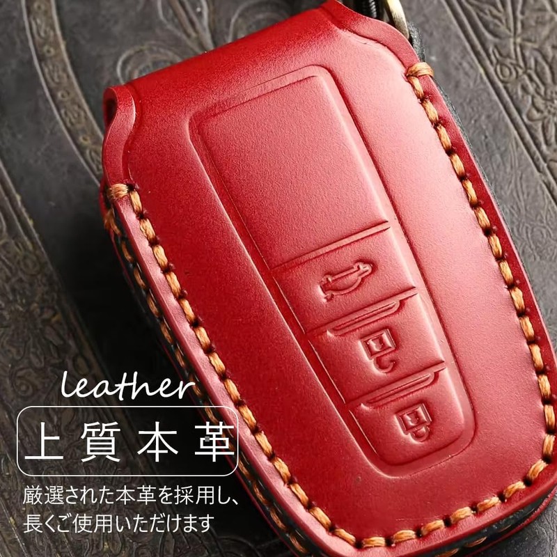 LEXLEY Genuine Leather Key Case for Toyota Corolla Cross 10