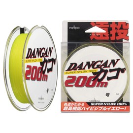 YAMATOYO Nylon Line Dangan Basket, Long Cast, 656.2 ft (200 m), No. 4, 16 lbs, High Visible Yellow
