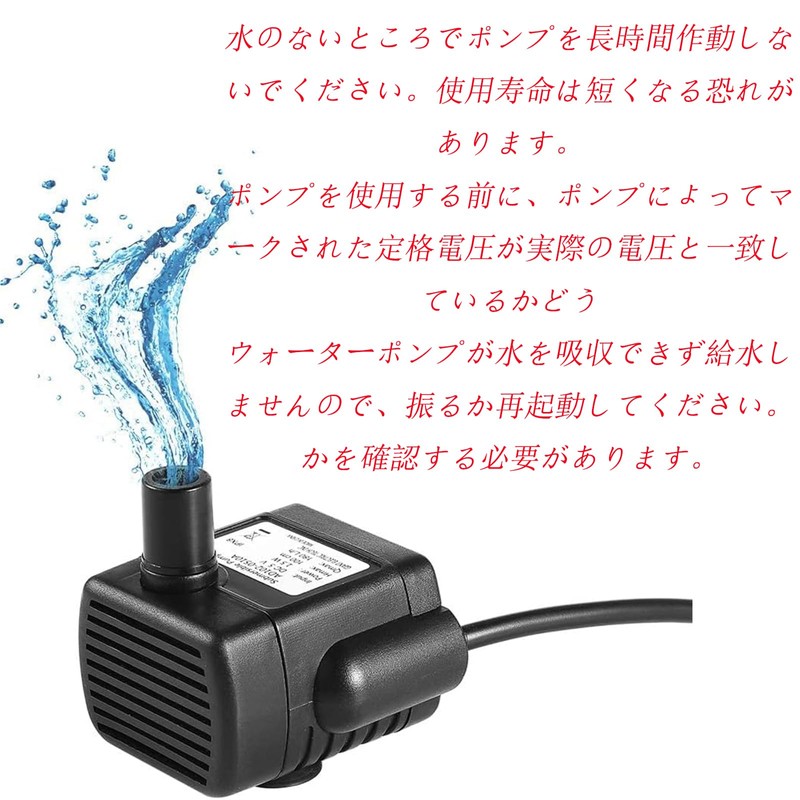 KKDYWQZEE LEDGLE Submersible Pump, Small Mini, Drainage Pump for Pond
