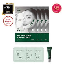 Ohui 26MS프라임 어드밴서 PDRN 콜라겐 겔프팅 마스크 4매 기획세트 26MS Prime Advancer PDRN Collagen Gel Fitting Mask 4-Count Set