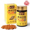 Ottogi Baekse Turmeric Plus Pills 300mg 360 Pills Curcumin /