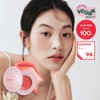 hince Raw Glow Dewy Ball 3.5g - [SET] 15 Peach