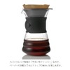 Hario VDD-02B Drip Decanter Pourover Coffee Brewer Server for 2