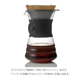 Hario VDD-02B Drip Decanter Pourover Coffee Brewer Server for 2 - 3 Cups, 700 ml