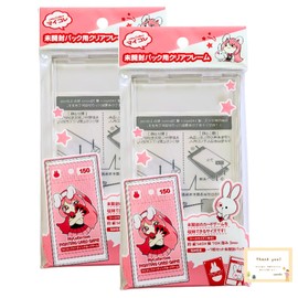 Trading cards, unopened pack, clear frame, card game protection, styrene resin, can store up to 7-card sets (2 pieces)