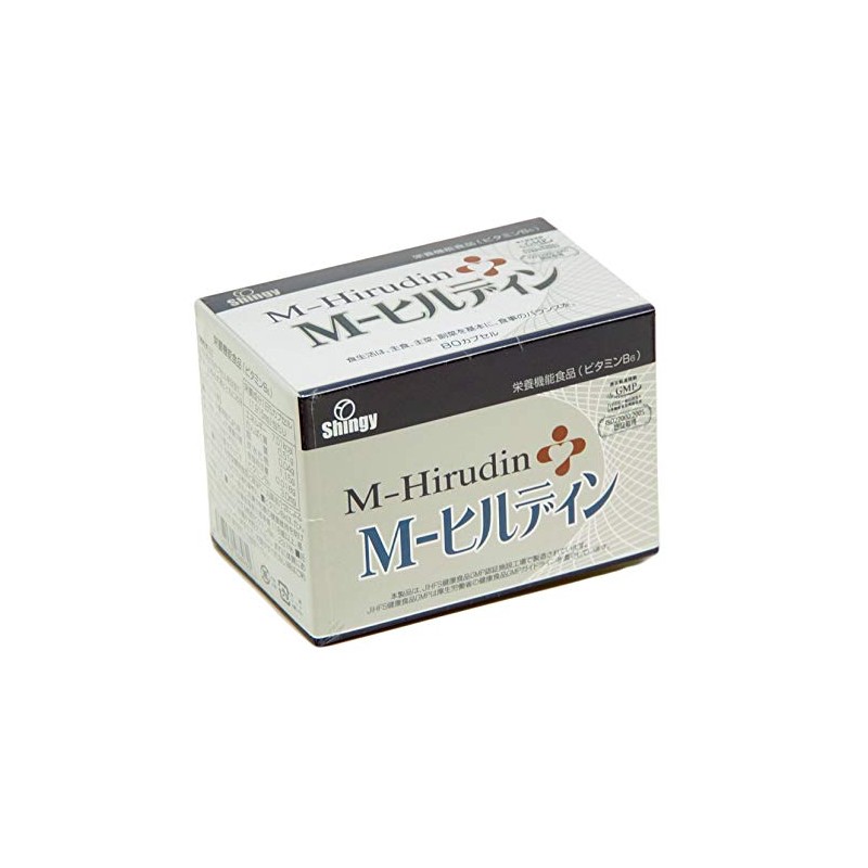 M-Hildin Water Leech (80 Capsules), 4 Boxes