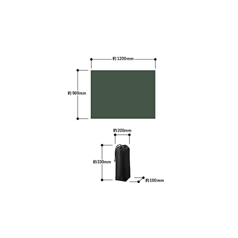 Markless Style Polyester Flame Retardant Blanket (with drawstring) 47.2 x