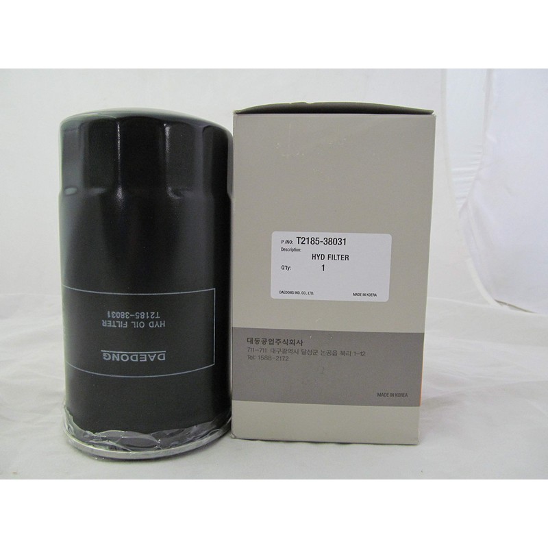 KIOTI Compact Tractor Parts CK2610 HST Hydro Drive Maintenance Service