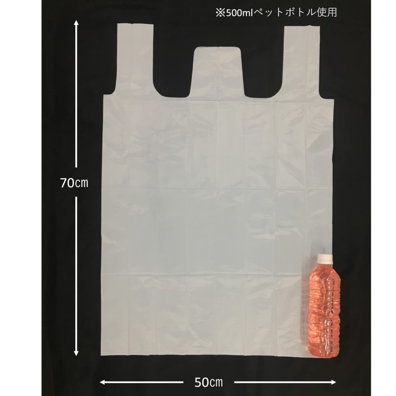 Japax HCP30 Trash Bags, White Translucent, Width 19.7 x Height