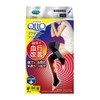 MediQttO Compression Socks, MagneFlow, Long, Black, L-LL, 1 Pair