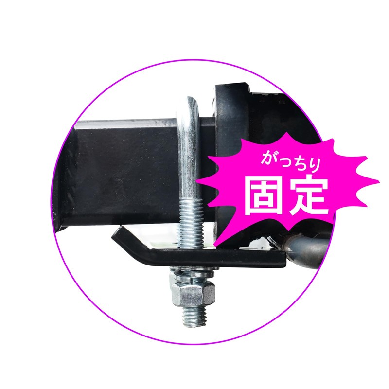 Rattle Prevention Kit for Hitch Carriers