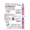 Stylist Blow 10.6 oz (300 g) Essence