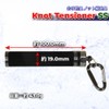 Ori Fishing Gear Knot Assist Line Breaker Knot Tightener Knot