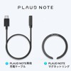 PLAUD NOTE AI Voice Recorder Accessory Kit