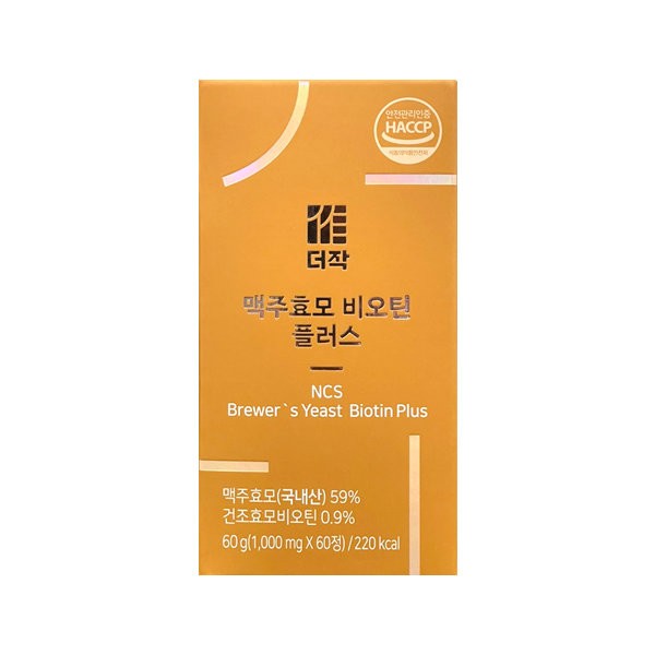 Deojak Brewer&#39;s Yeast Biotin Plus 60 tablets (1 box for