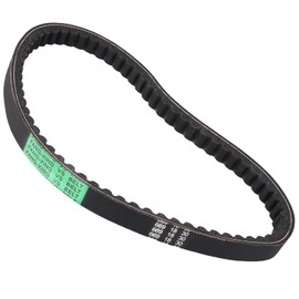 Amavoler 669 18 30 CVT Drive Belt for GY6 50cc 80cc Engine Chinese Moped Scooter Quad 4 Wheeler Go Kart ATV.
