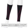 CW-X Wacoal BCY306 Premium Calf Women's Sweat Absorbent, Quick Drying,