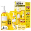 Manyo Factory Pure Cleansing Oil 200ml + Refill 200ml + Capsule 2ml x 3p set, 3 sets / 마녀공장 퓨어 클렌징 오일 200ml + 리필 200ml + 캡슐 2ml x 3p 세트, 3세트