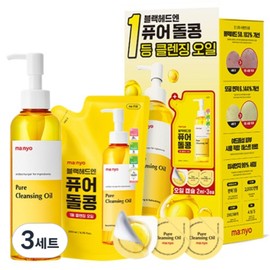 Manyo Factory Pure Cleansing Oil 200ml + Refill 200ml + Capsule 2ml x 3p set, 3 sets / 마녀공장 퓨어 클렌징 오일 200ml + 리필 200ml + 캡슐 2ml x 3p 세트, 3세트