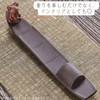 HARJIO Incense Holder Incense Holder, No Spills, Incense Holder, Cute,
